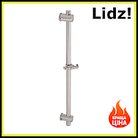 Душова стійка Lidz Niagara з неіржавкої сталі з тримачем універсальна Душові штанги Душова штанга для лійки