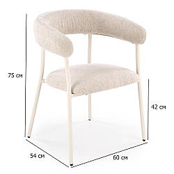 Стільці з білими ніжками K-557 світло-бежеві з тканинною оббивкою з напівкруглою спинкою на кухню