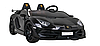 Електромобіль Ramiz Lamborghini SVJ DRIFT, фото 10