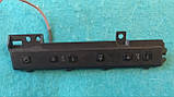 Кнопки GWA7.820.739-1 (R).PCB(HT) від телевізора Philips 32PFL5007H/12, фото 4