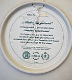 Порцелянова колекційна тарілка Kaiser Кішка Мінка добре замаскавлялася, фото 2