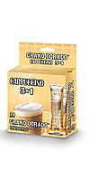 Кава Мікс 3 в 1 Grano Dorado Cappucino 13 г (шоубокс 20 стіків)