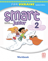 Зошит Smart Junior for Ukraine НУШ 2 Workbook (Updated Edition) / Мітлелл Г.К./MM Publications
