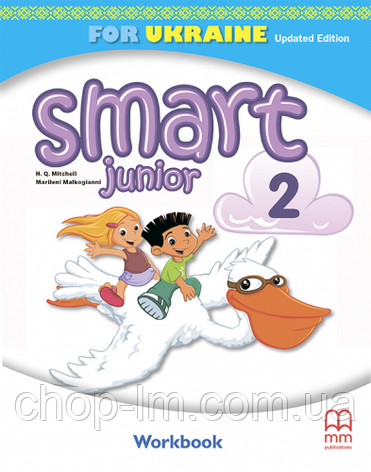 Зошит Smart Junior for Ukraine НУШ 2 Workbook (Updated Edition) / Мітлелл Г.К./MM Publications, фото 1