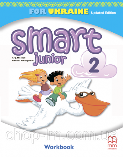 Зошит Smart Junior for Ukraine НУШ 2 Workbook (Updated Edition) / Мітлелл Г.К./MM Publications