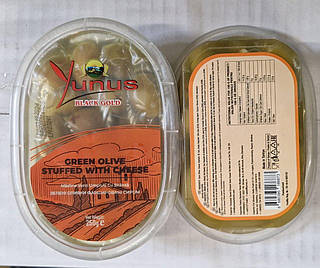 Зелені оливки фаршировані сиром  Yunus 250 г.