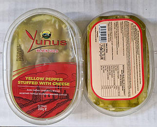 Зелений перець фаршироваий сиром  Yunus 250 г.