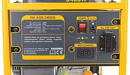 Генератор бензиновий інверторний POWERMAT PM-AGR-3400IM, фото 6