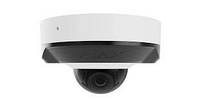 Ajax DomeCam Mini (5 Mp/4 mm) (8EU) ASP white відеокамера спостереження, фото 3