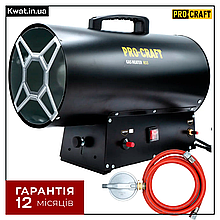 Газова теплова гармата 33 кВт Procraft H33 П'єзорозпал Система газ-контроль