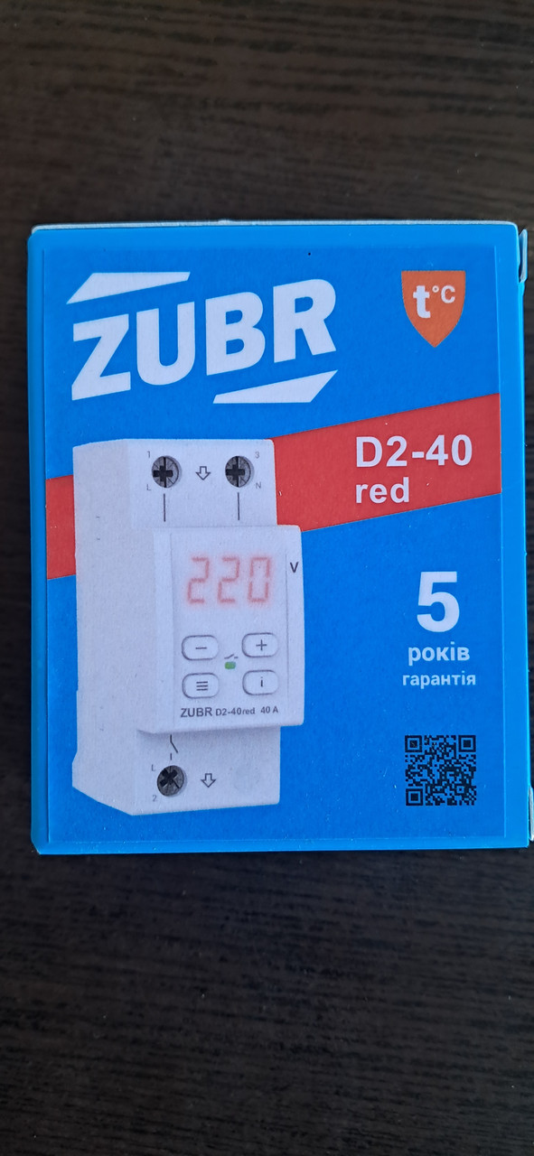 Реле напруги ZUBR D2-40 red