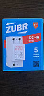 Реле напруги ZUBR D2-40 red