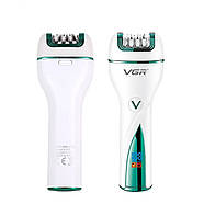 Жіночий епілятор 3 в 1 з дисплеєм VGR V-728 Бездротовий електроепілятор з 3 насадками, фото 6