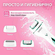 Жіночий епілятор 3 в 1 з дисплеєм VGR V-728 Бездротовий електроепілятор з 3 насадками, фото 7