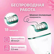 Жіночий епілятор 3 в 1 з дисплеєм VGR V-728 Бездротовий електроепілятор з 3 насадками, фото 4