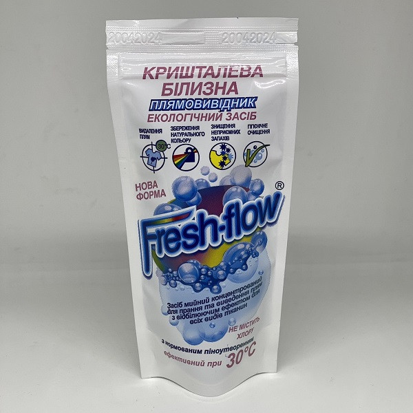 Плямовивідник Fresh-flow для білих тканин 100 мл.