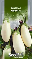 Насіння Баклажан Клара F1, 0.3 г, SeedEra