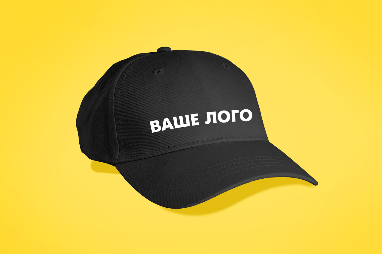 Кепка на металевій застібці з Вашим принтом / логотипом в 1 колір