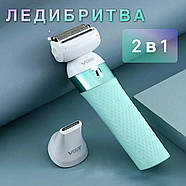 Жіночий епілятор та триммер 2 в 1 VGR V-729 Водостійка бездротова жіноча електробритва, фото 4