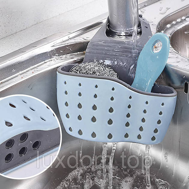 КОРЗИНКА НА ЗМІШУВАЧ, фото 1