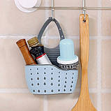 КОРЗИНКА НА ЗМІШУВАЧ, фото 2