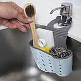 КОРЗИНКА НА ЗМІШУВАЧ, фото 3