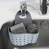 КОРЗИНКА НА ЗМІШУВАЧ, фото 4