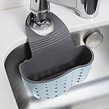 КОРЗИНКА НА ЗМІШУВАЧ, фото 5