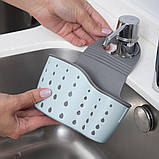 КОРЗИНКА НА ЗМІШУВАЧ, фото 6