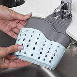 КОРЗИНКА НА ЗМІШУВАЧ, фото 8