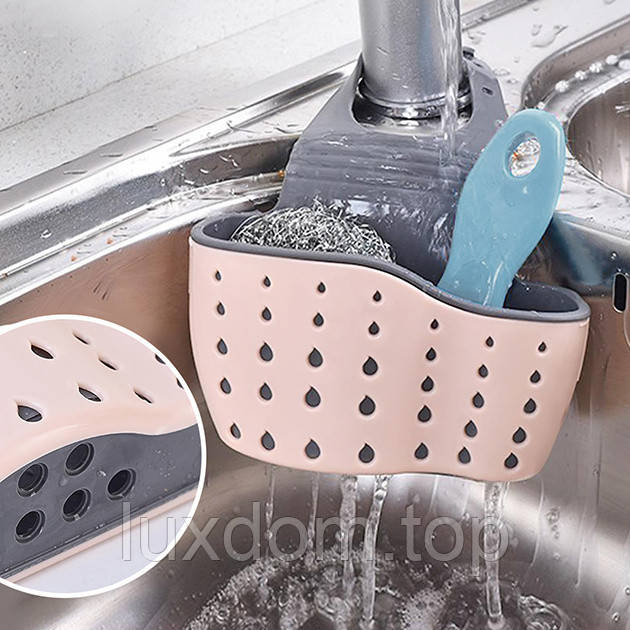 КОРЗИНКА НА ЗМІШУВАЧ, фото 1