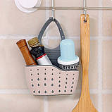 КОРЗИНКА НА ЗМІШУВАЧ, фото 2