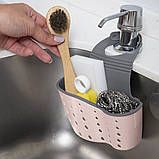 КОРЗИНКА НА ЗМІШУВАЧ, фото 3