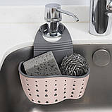 КОРЗИНКА НА ЗМІШУВАЧ, фото 4