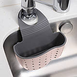 КОРЗИНКА НА ЗМІШУВАЧ, фото 5