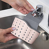 КОРЗИНКА НА ЗМІШУВАЧ, фото 7