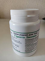 Горечь Лысенка,крем для тела 50мл, при артрозах, мышечной боли, отеках конечностей, разрыве связок, ожогах