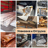 Дерев'яна альтанка 3 на 4 м, розбірна (на 14-16 осіб), фото 4