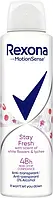 Дезодорант Rexona аерозоль "Stay fresh. Свіжість білих квітів і лічі" (150мл.)