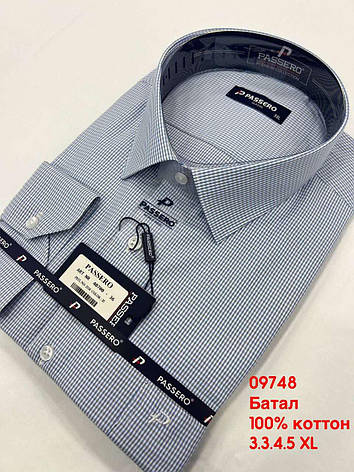 Батальна сорочка в клітинку Passero classik -40700/ color 35, фото 1