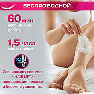 Епілятор бездротовий жіночий для видалення волосся та депілятор 3 в 1 VGR V-732 Рожевий, фото 8