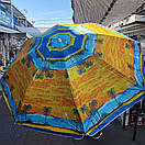 Парасолька пляжна 2,2 м з нахилом, фото 2