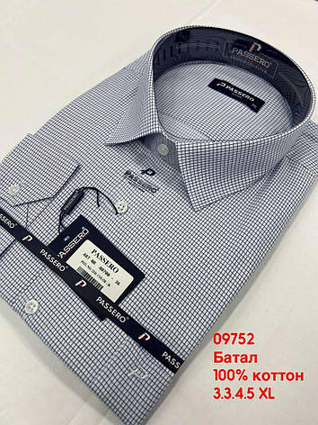 Батальна сорочка в клітинку Passero classik -40700/ color 36, фото 1