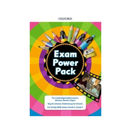 Відео- диск Exam Power Pack DVD