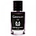 Parfums de Marly Greenley TESTER LUX унісекс 60 мл, фото 3