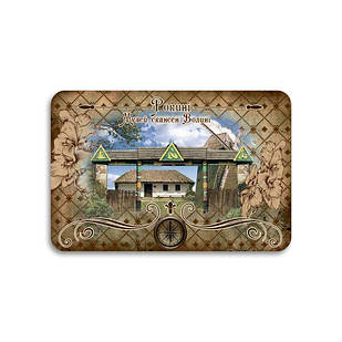 Магніт хдф 90х60 "Музей скансен Волині. Рокині"