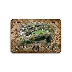 Магніт хдф 90х60 "Теребовлянський замок"