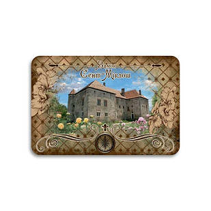 Магніт хдф 90х60 "Чинадієво. Замок Сент-Міклош"