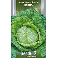 Насіння Капута Савойська Вертю 0,5, SeedEra