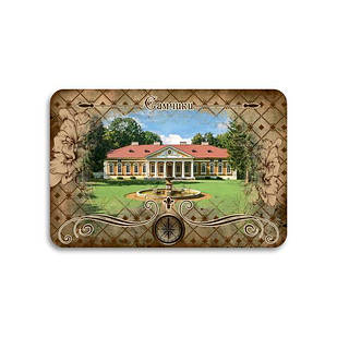 Магніт хдф 90х60 "Самчики"